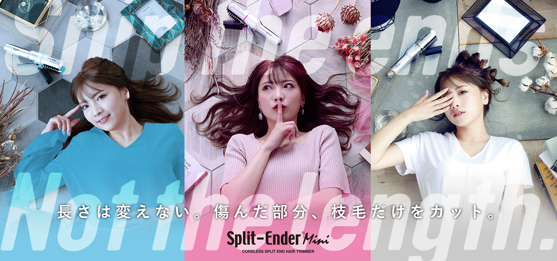 三冠受賞”枝毛カッター Split-Ender Mini(スプリットエンダー ミニ 
