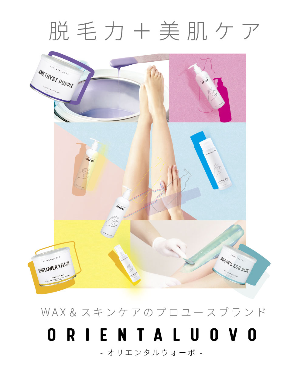 ORIENTALUOVO(IG^EH[{)
