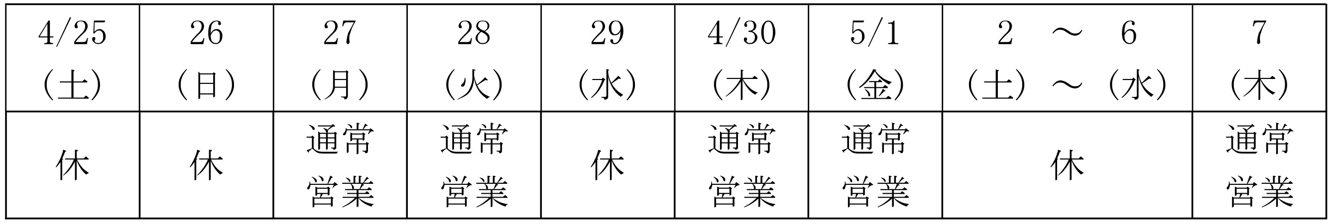 ������ЃV���r�V��