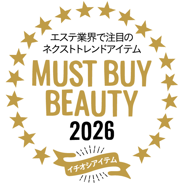 TERAPIST QUMALeSS(テラピスト クマレス)